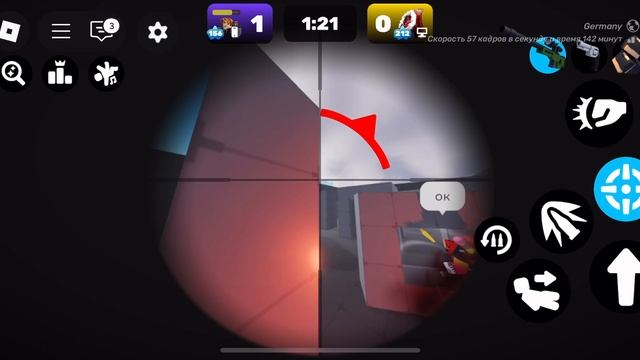 Rivals 1v1 /roblox/edit