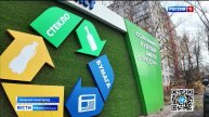 В Нижнем Новгороде не будут закрывать экопункты по приему втосырья