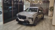 BMW X7 I (G07) Рестайлинг, 2023
