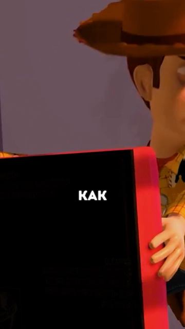 Интересный факт #2