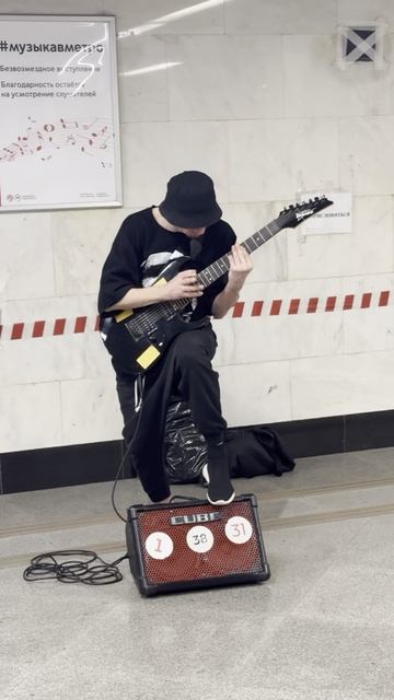 Трек "Любовь".
На всех музыкальных платформах!