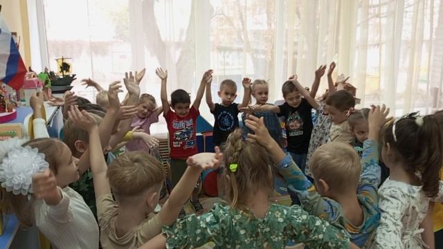 Физминутка День народного единства 2025