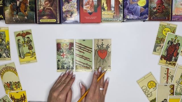 🌅20-й Аркан: ВЕРХОВНЫЙ СУД⚖️🔥Как трактовать в ОБЫЧНОЙ и ПОВСЕДНЕВНОЙ жизни❓