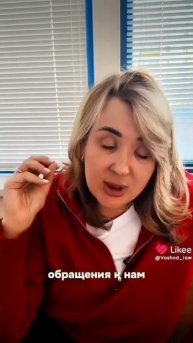 Гарантии военного юриста или почему так дорого? #военныйюрист #ксениялой #военный #гарантииюриста