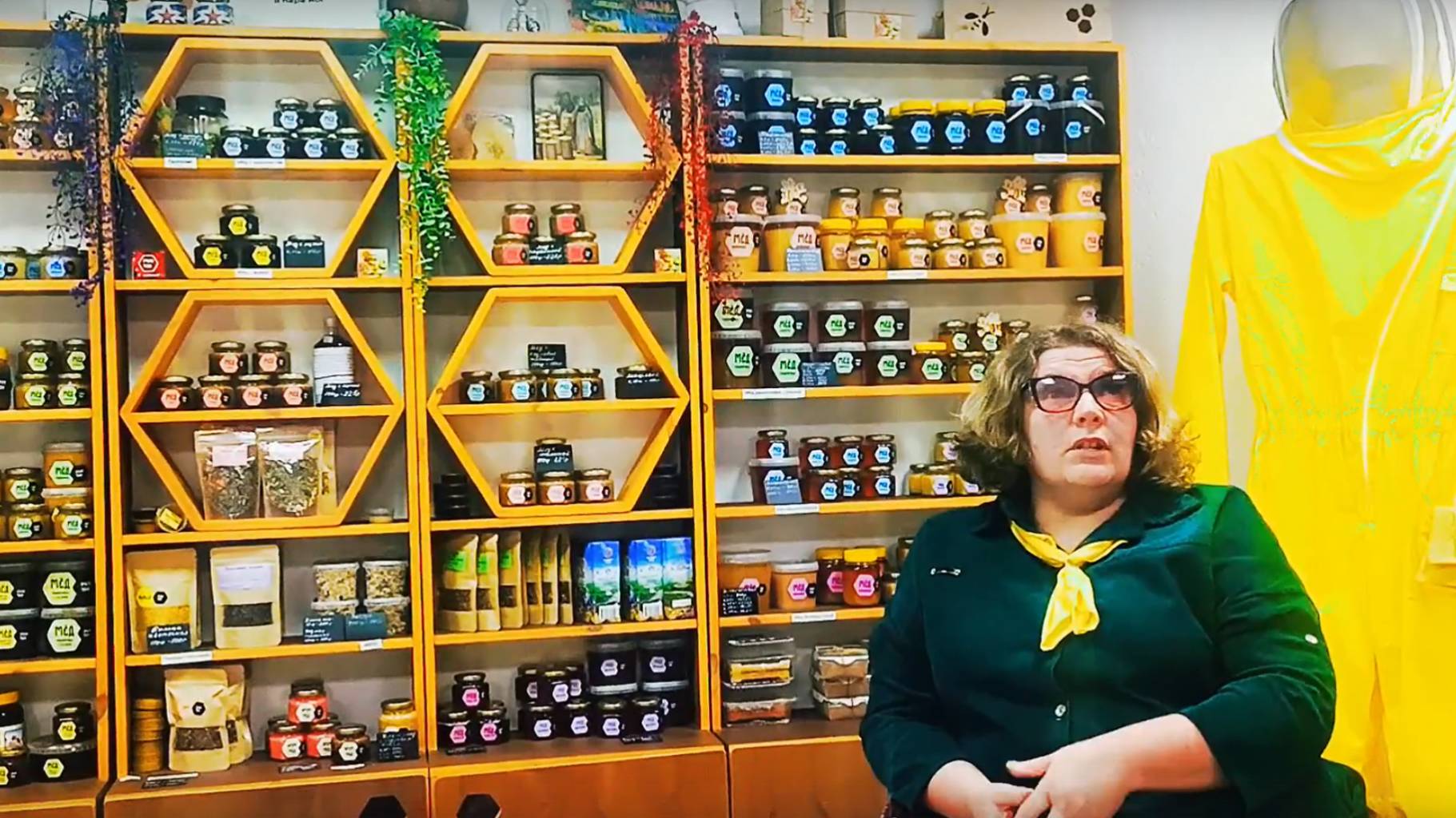 Пчелотека: уникальный музей о науках, связанных с пчеловодством