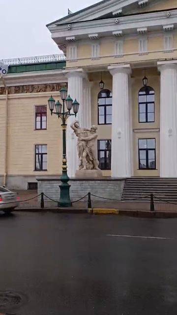 Санкт-Петербургский горный университет