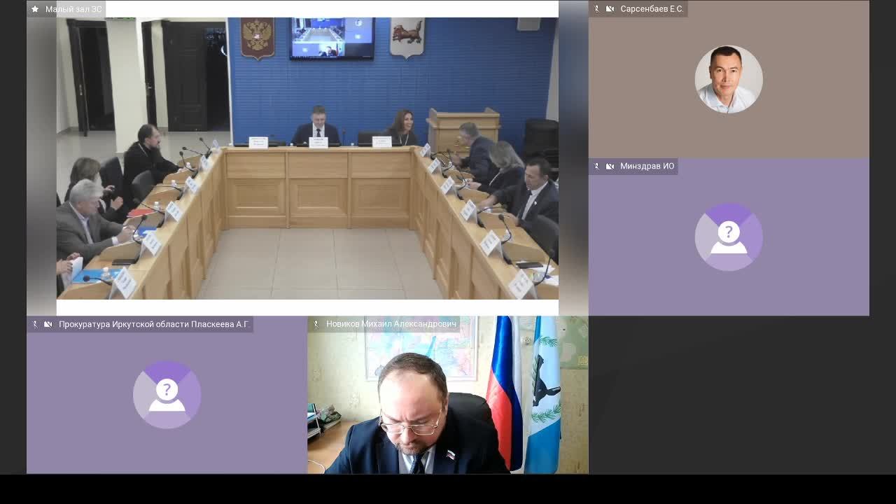 2025-11-06 Комитет по здравоохранению и социальной защите