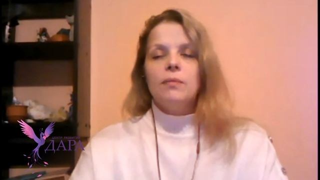 Медитация Практика Световое тело и Единая Чакра