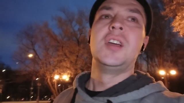 Утренняя пробежка. Четверг. 06 ноября 2025 года