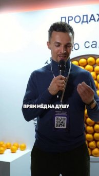 Пётр Таргонский - видео-отзыв о бизнес-форуме ПРОДАЖИ.ГЛАВНОЕ 2025