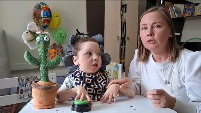 Кейс абилитации: Никита, видео приветствие