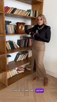 Говори и душой, от сердца ❤️