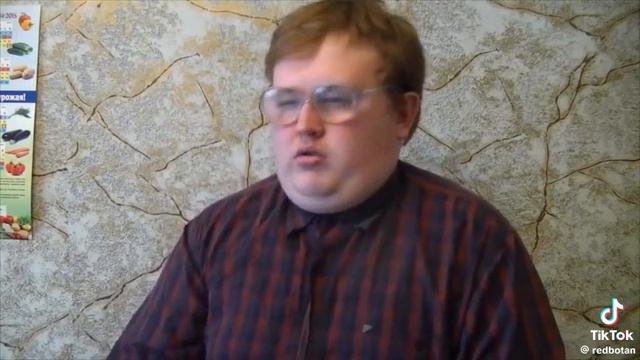 Ботаник смотрит пауки