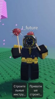 Подпишитесь на меня😥