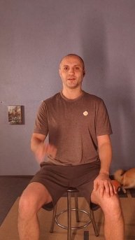 таблетка для шеи номер семь