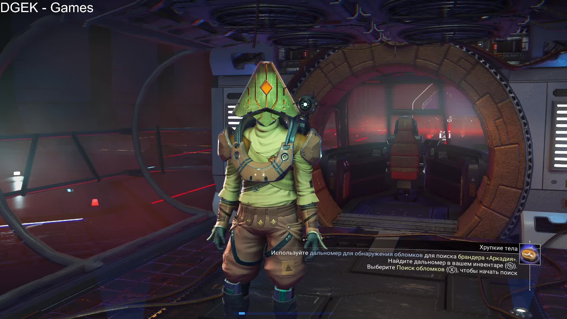 No Man`s Sky /#6/экспедиция BREACH /#6/ выживание в космосе/прохождение на канале DGEK - Games