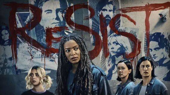 Поколение Ви сезон 2 дублированный трейлер 2025