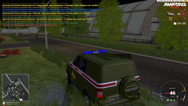 Grand Theft Auto San Andreas 2025.11.06 - 00.06.08.03.DVR