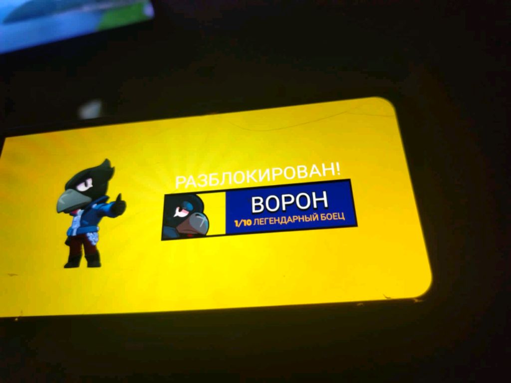 иду в школу