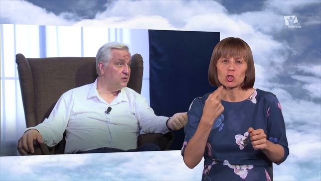 5. Развод и повторный брак.