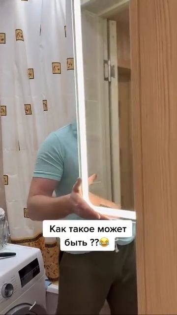 КВАСДОПИЛ | ЮМОР Подпишитесь!