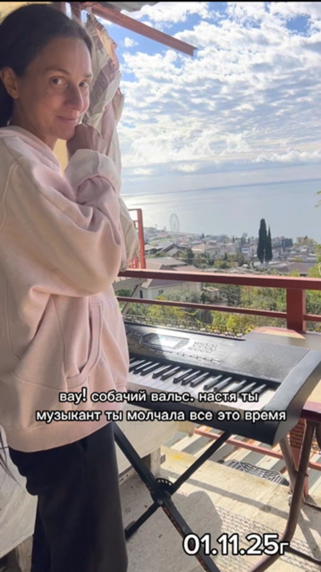 ИМПРОВИЗАЦИЯ НА СИНТЕЗАТОРЕ «В ВИДЕ ОРГАНА»