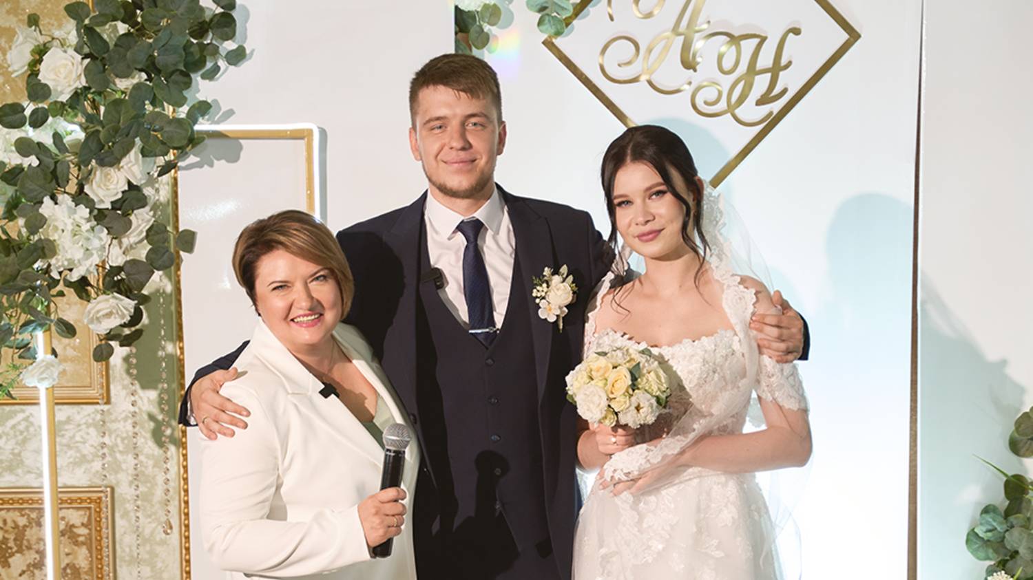 свадьба 2025 . Артем и Нина. Ведущая Анна Савченко.