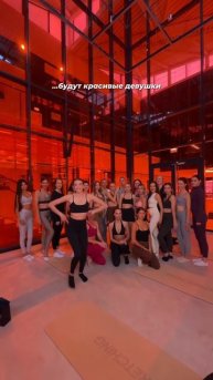 Самые горячие новости SMSTRETCHING