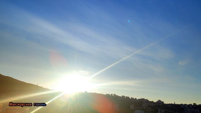 Ялта рассвет, первые лучики солнца над Массандрой. Таймлапс Крым отдых на море 🍎 #searuss