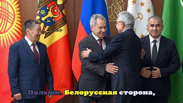 На совещании секретарей совбезов стран СНГ обсудили угрозы с Запада