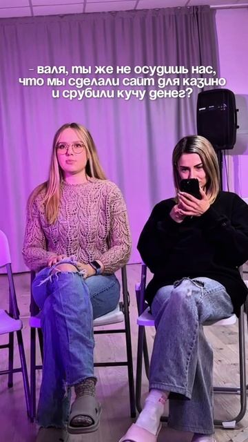 Больше о веб-дизайне в моем телеграм: Валя Цвингер #вебдизайн #тренды #топ #каксделатьсайт #тренд