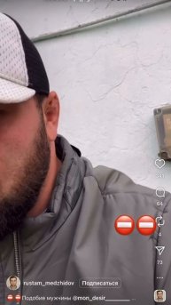 Экс-жених Юлии Ефременковой обманул женщину на 750 тысяч рублей