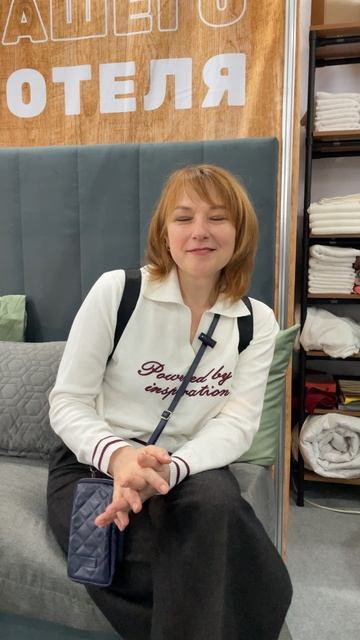 Блиц-опрос на ПИР ЭКСПО 2025