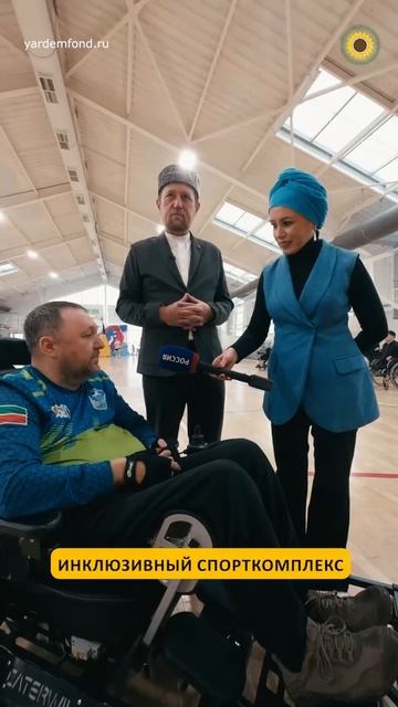 ГТРК «Татарстан»