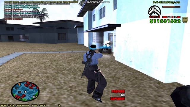 суслик боится