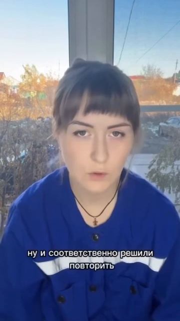 😱У 15-летнего петербуржца разорвался желудок после эксперимента с колой и ментосом