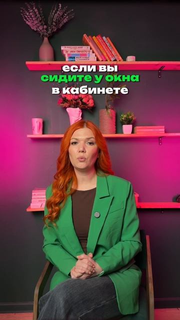 ЗИМОЙ МОЖНО БЕЗ SPF?