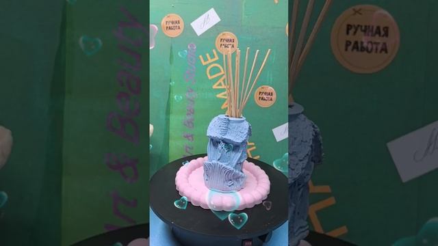 Арома дефузеры ручной работы.