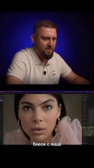 Онлайн-школа для тех, кто хочет создавать контент с нуля:фото,видео,аэросъемка. Ссылка в профиле 👉