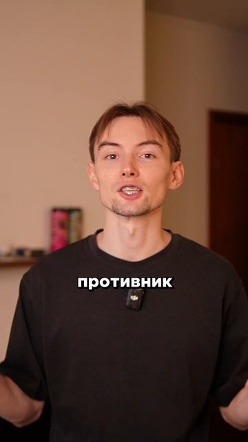 Фразы футболистов