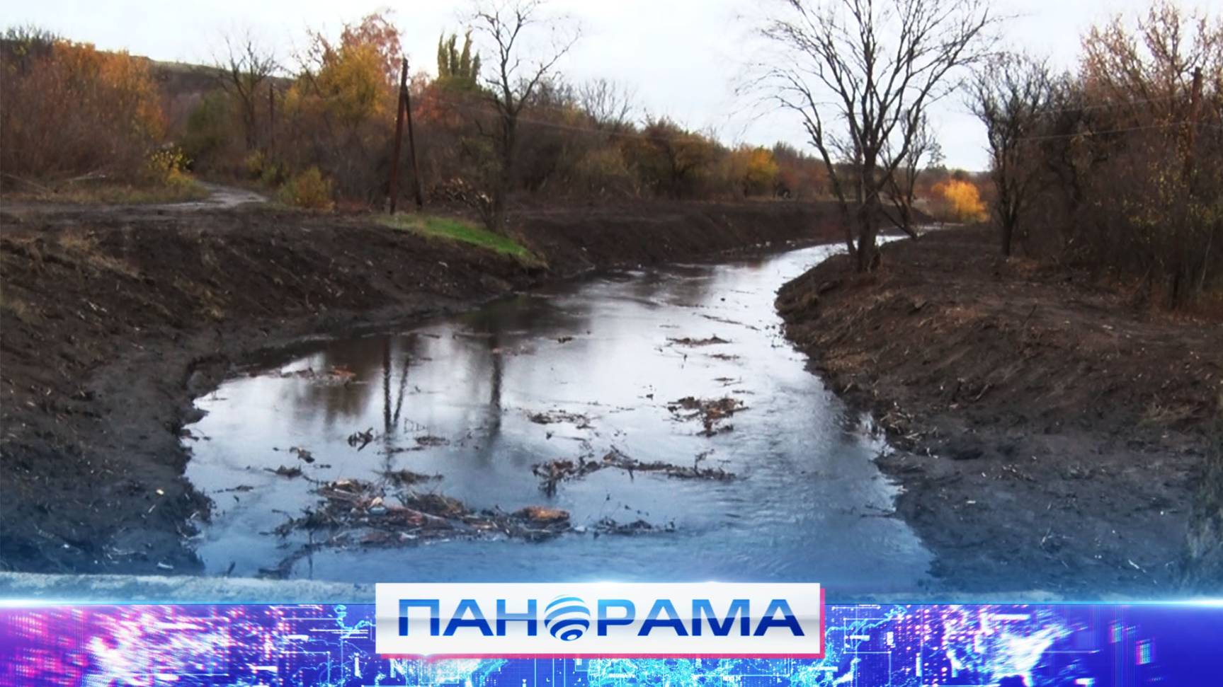 ⚡️ Расчистка реки Ольховая: новый поток воды в Зуевское водохранилище