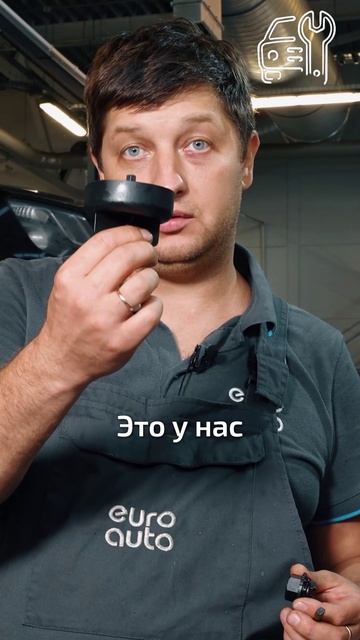 Штопор для замены масла в АКПП Танк 500. Полное видео на нашем канале!