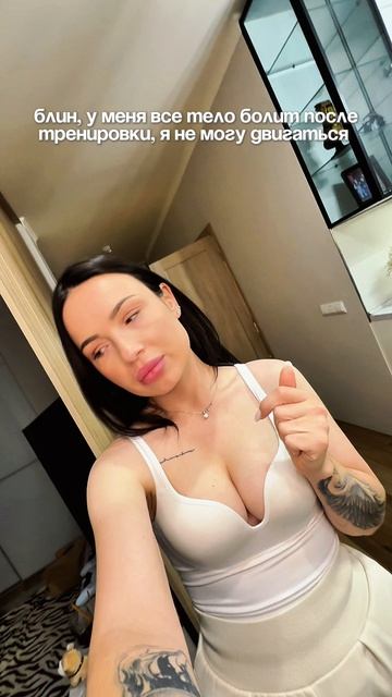 Больше о веб-дизайне в моем телеграм: Валя Цвингер #вебдизайн #тренды #топ #каксделатьсайт #тренд