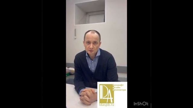 пошаговые дорожки дизайн