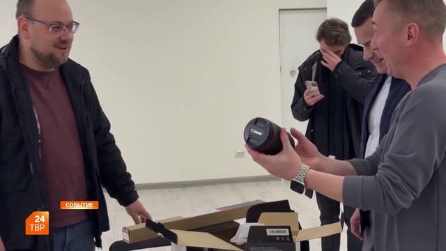 Помощь Атмосфере