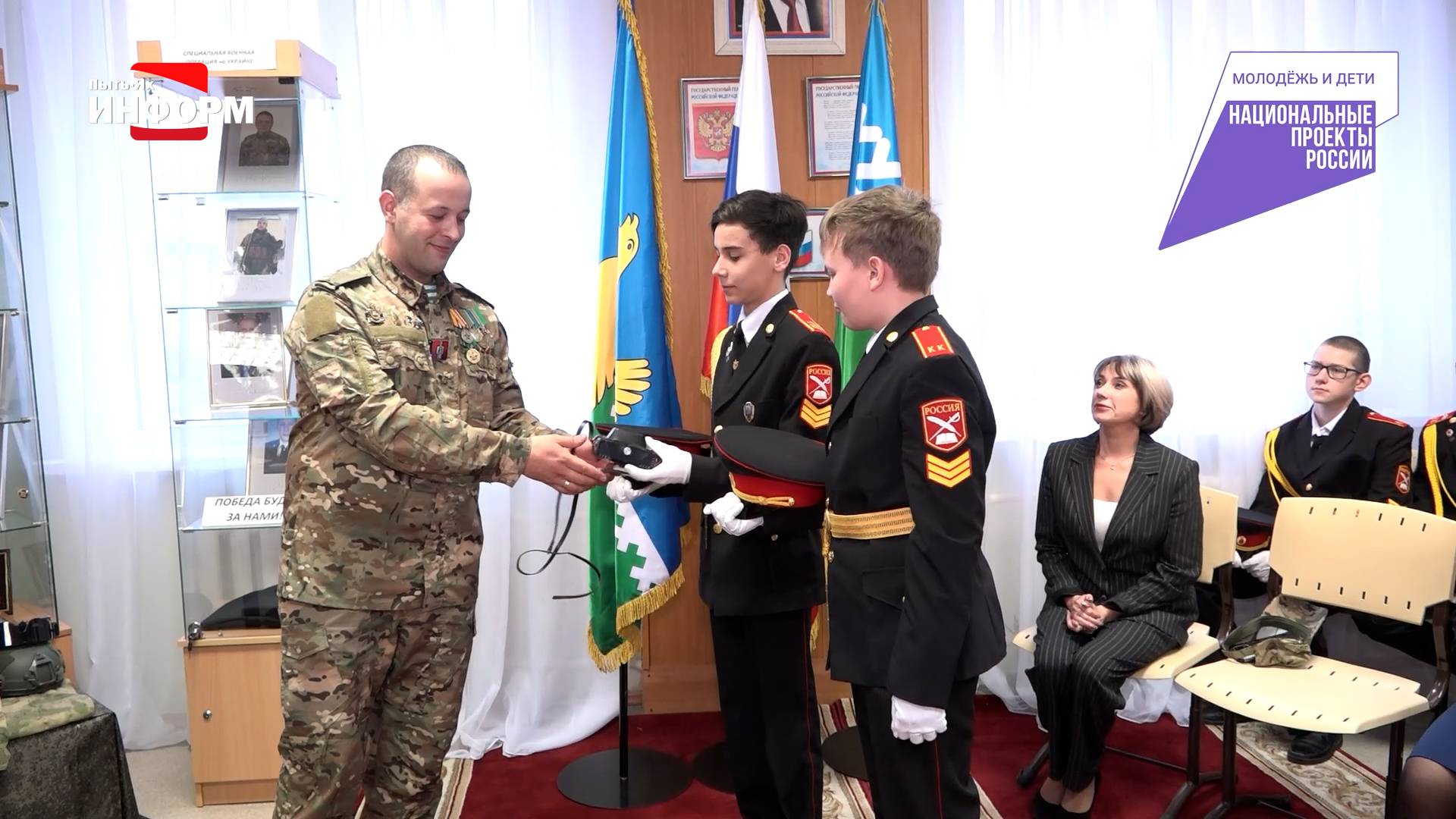 О героизме участников Спецоперации – из первых уст