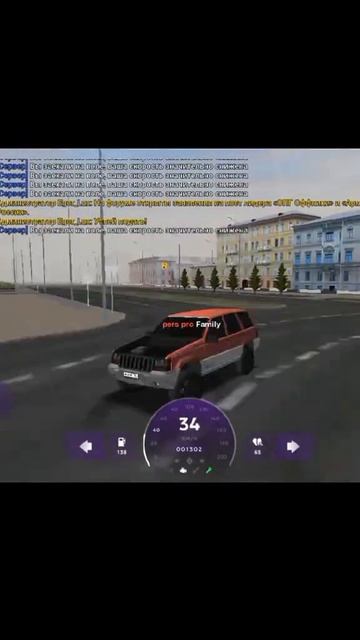 ПРОМОMО:aJ2BC💫🙃ИГРАЮ НА 12 СЕРВЕРЕ MATRESHKA RP!!!💫💥
❄️Nickname:Vyacheslav_Fierro❄️
Жду всех на наше