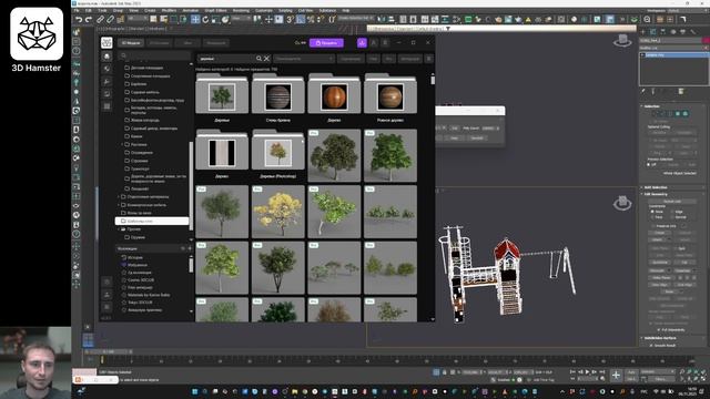 Типичные ошибки новичков, разбор сцены, исправление ошибок в 3dsmax + Corona