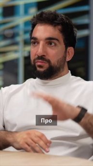 Как рождаются планировки. От коробки небоскреба до квартиры