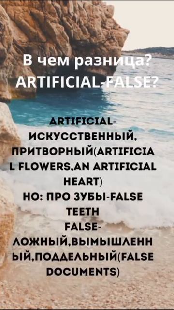 Английский язык обучение#егэ #егэпоанглийскому #английскийязыкобучение #егэанглийский2026